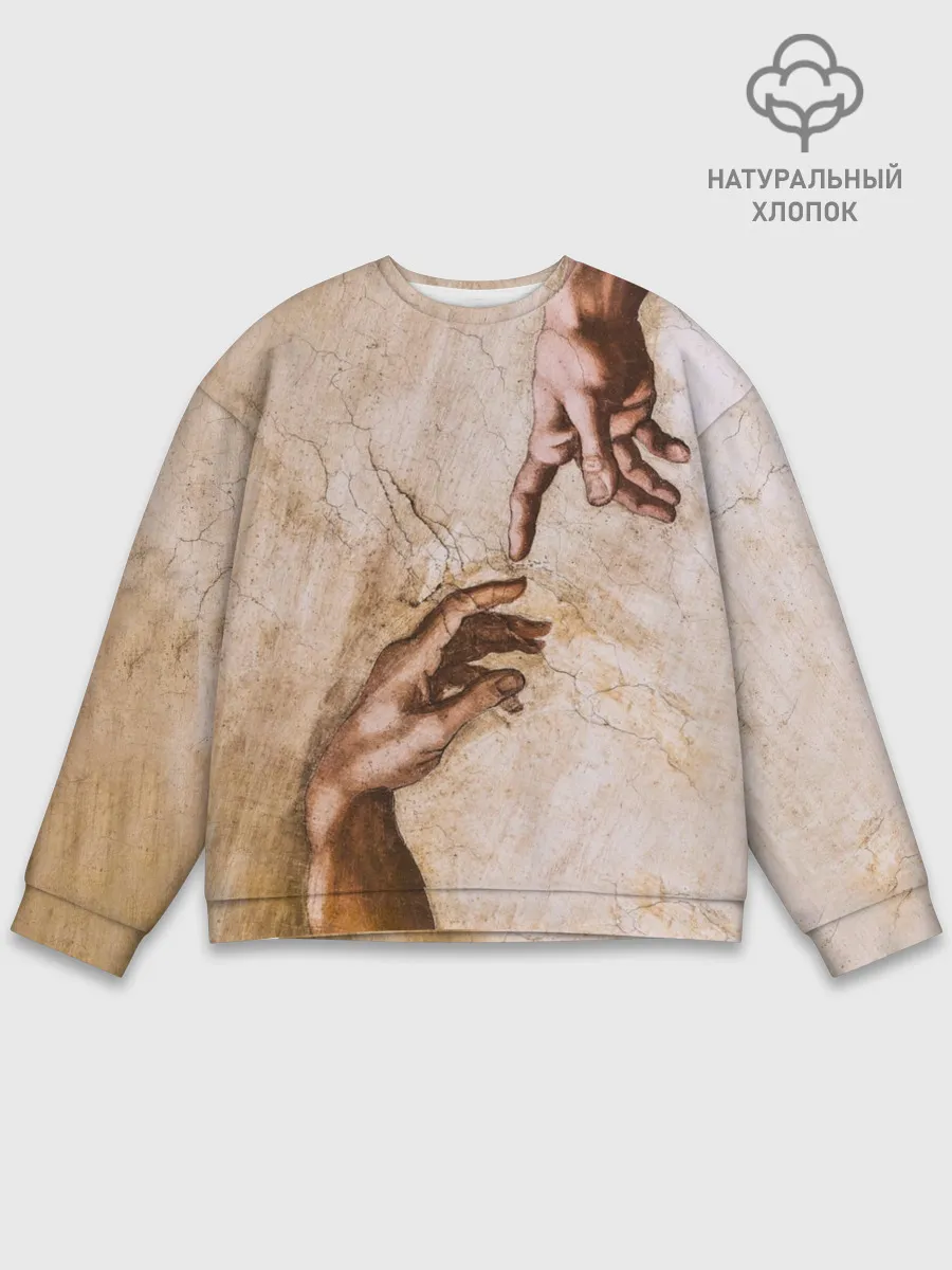 Мужской свитшот базовый / Микеланджело сотворение Адама