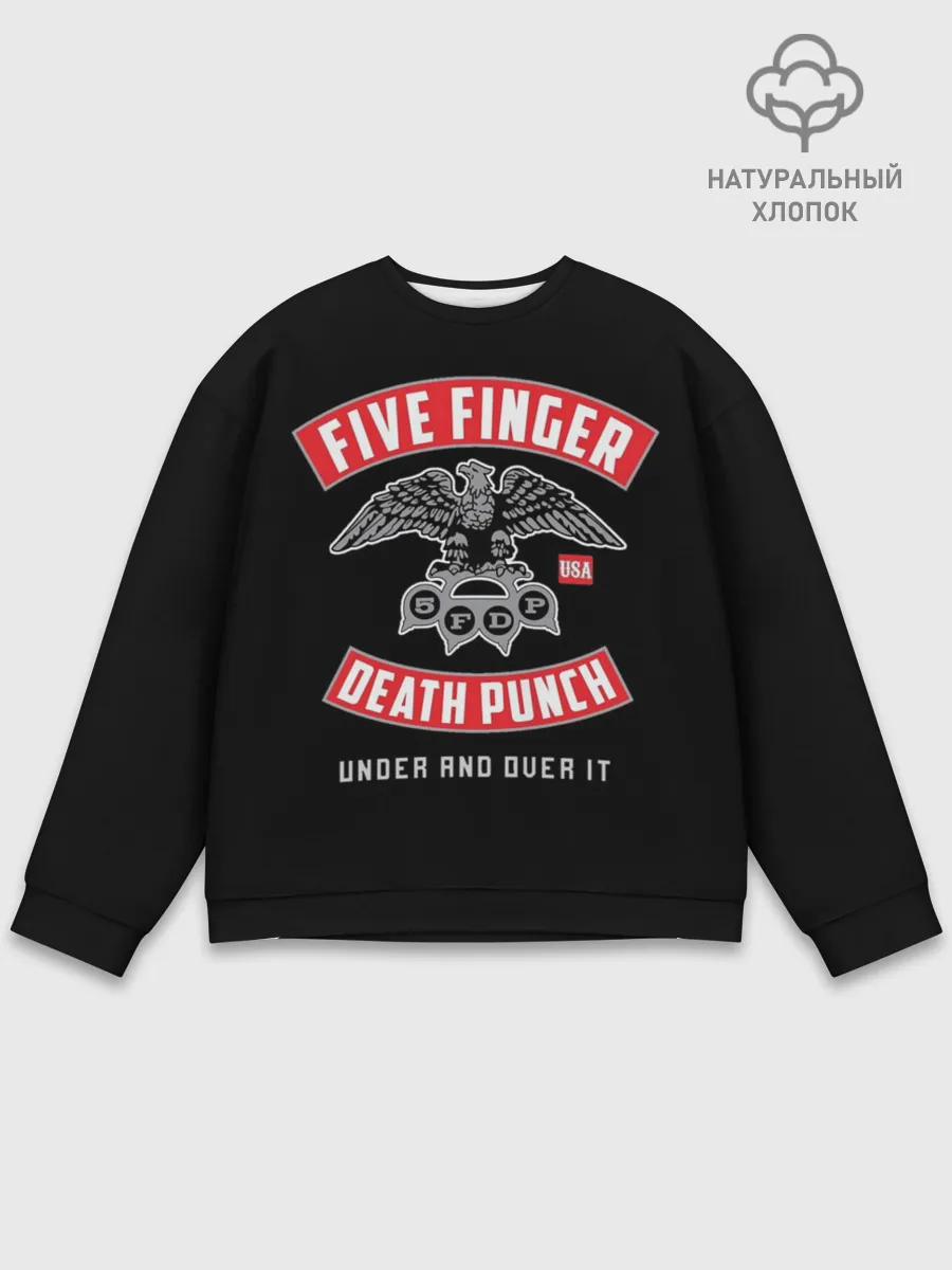 Мужской свитшот базовый / Five Finger Death Punch