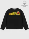 Мужской свитшот базовый / FFDP | Five Finger Death Punch