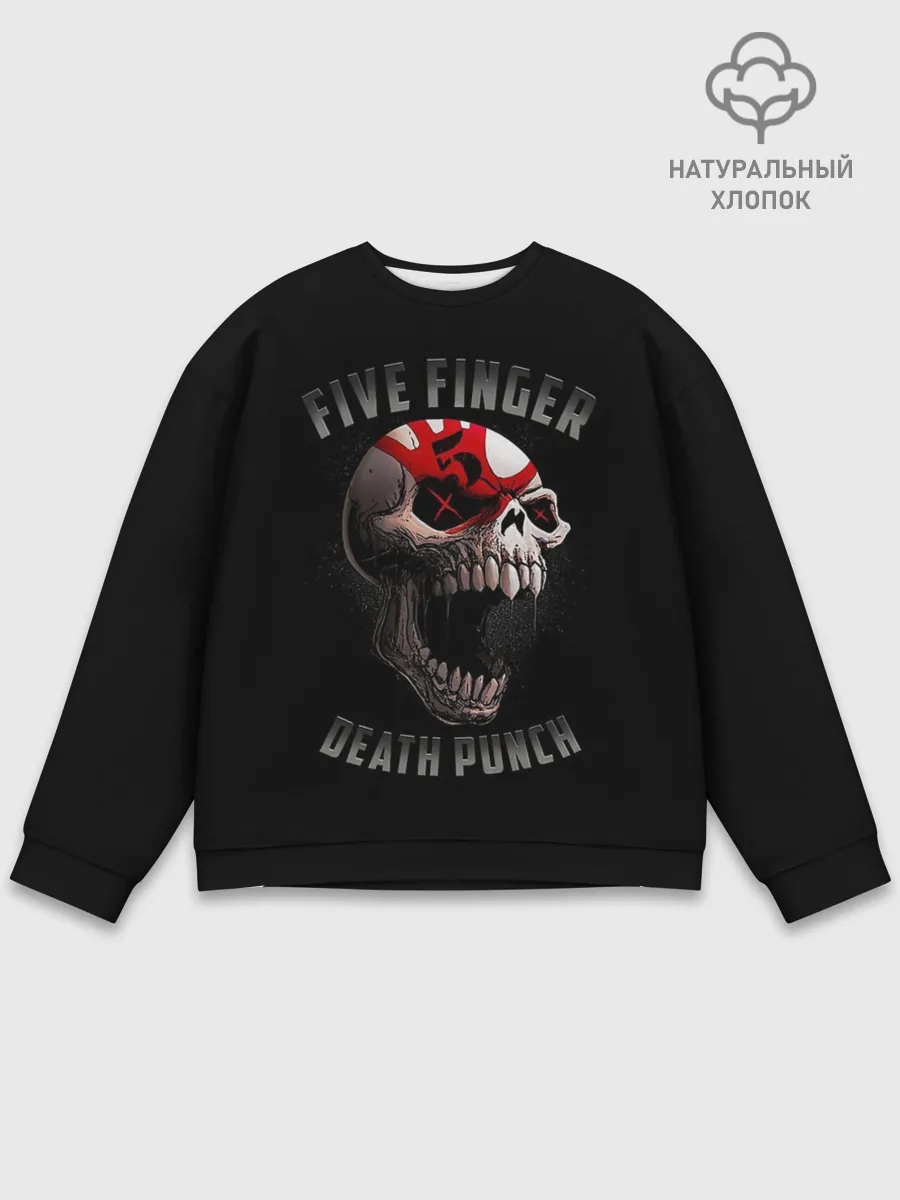 Мужской свитшот базовый / Five Finger Death Punch | 5FDP