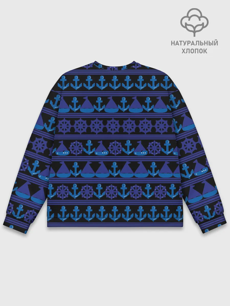 Мужской свитшот базовый / Морские мотивы