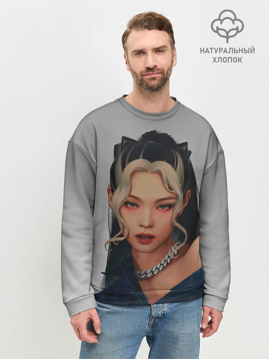 Мужской свитшот базовый / Hot Jennie