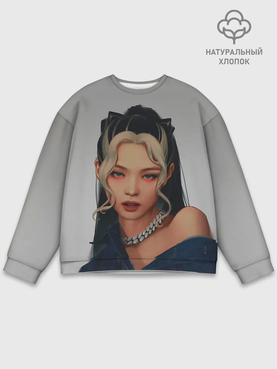 Мужской свитшот базовый / Hot Jennie