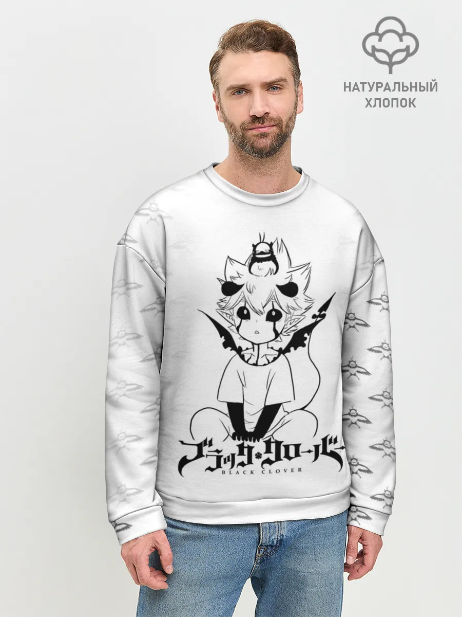 Мужской свитшот базовый / Черный демон Аста и Неро