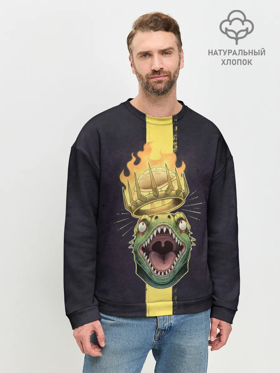 Мужской свитшот базовый / King Caiman