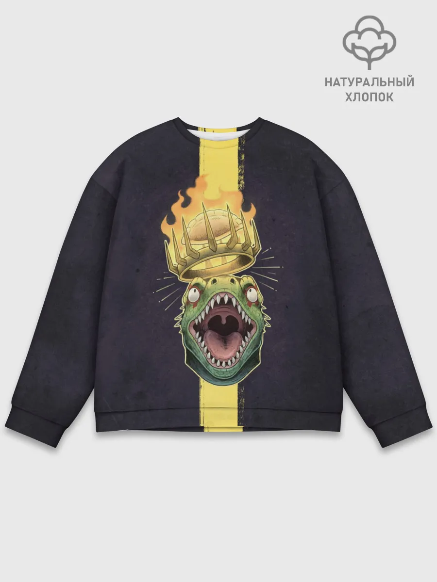 Мужской свитшот базовый / King Caiman