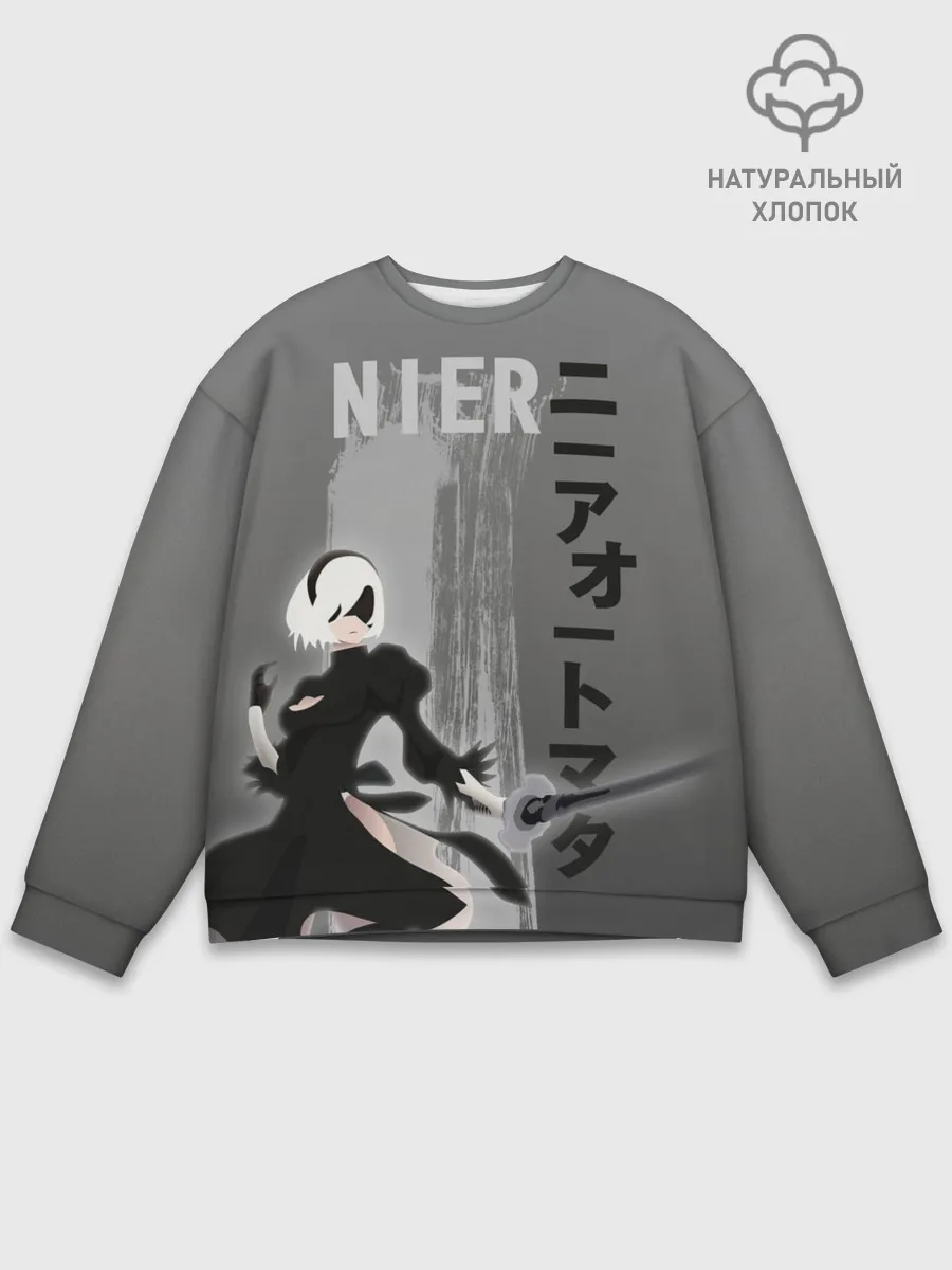 Мужской свитшот базовый / nier