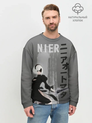 Мужской свитшот базовый / nier