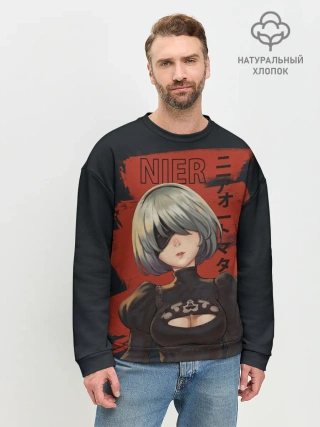Мужской свитшот базовый / nier