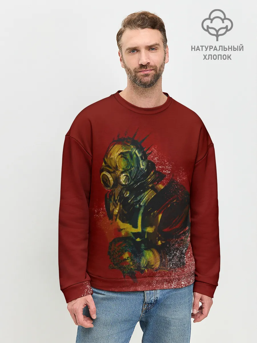 Мужской свитшот базовый / Magician Killer