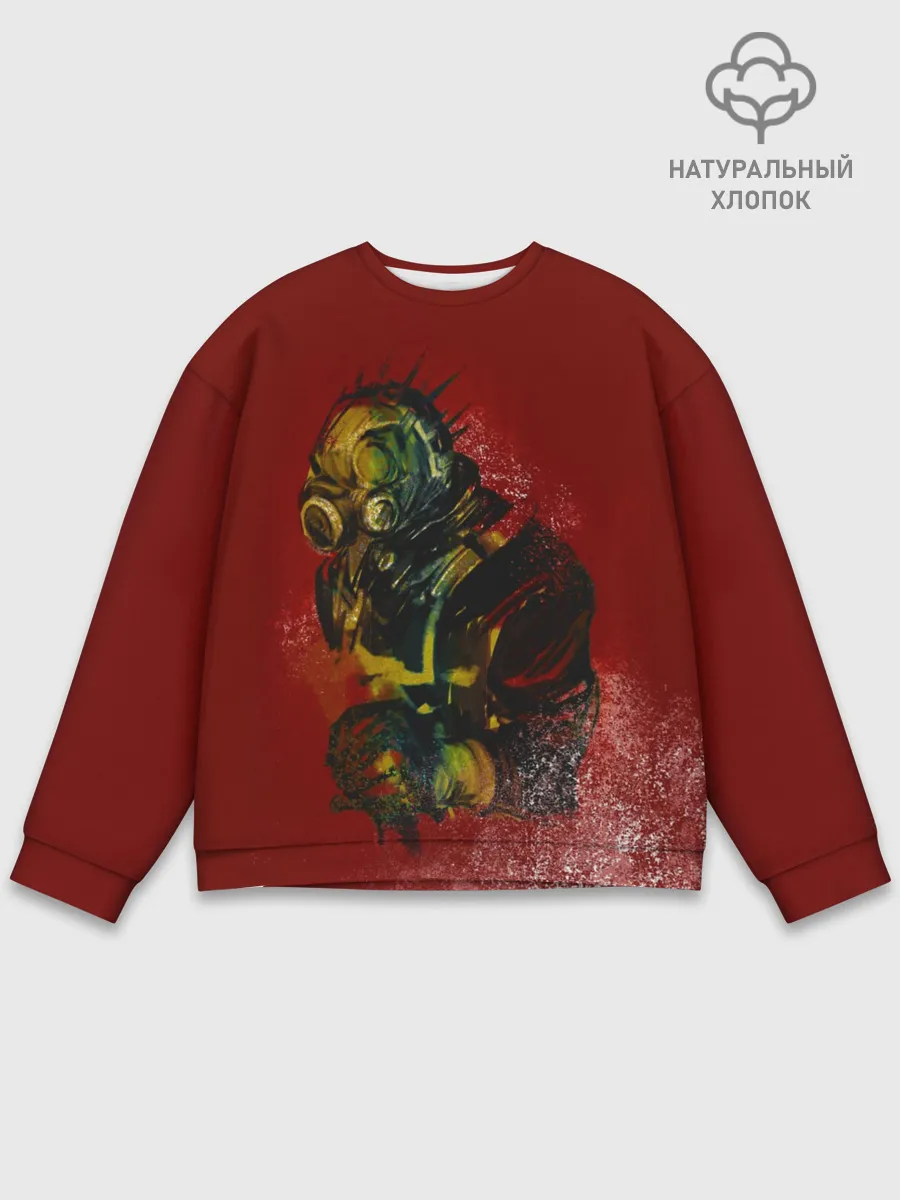 Мужской свитшот базовый / Magician Killer