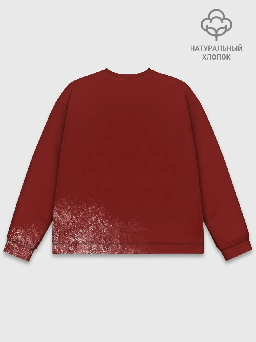 Мужской свитшот базовый / Magician Killer