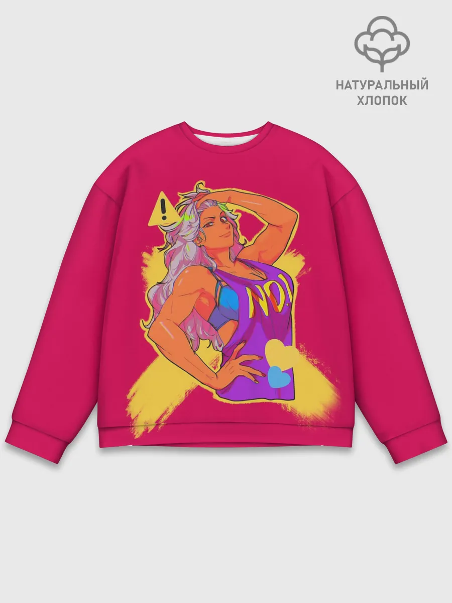 Мужской свитшот базовый / Nikaido