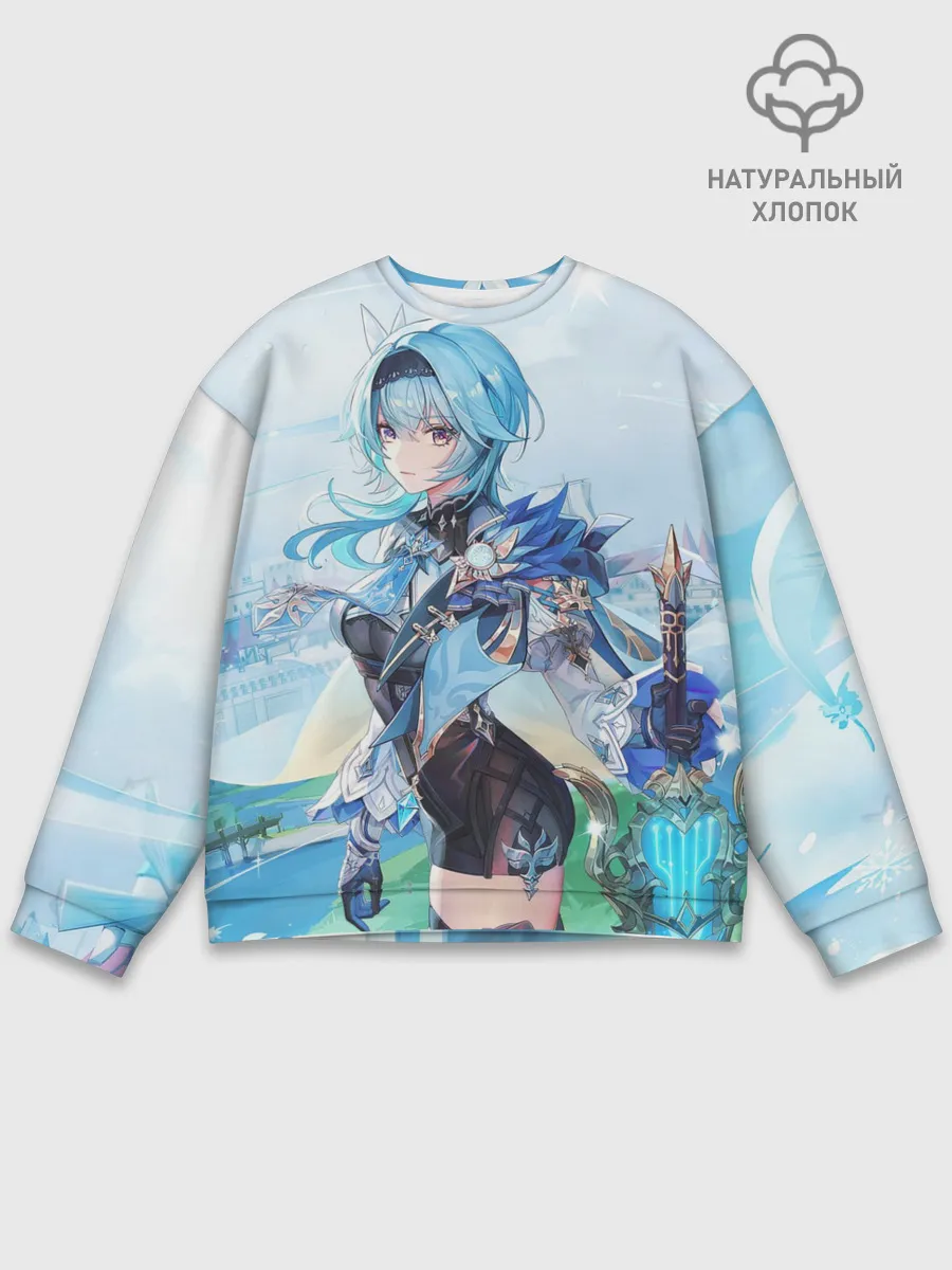 Мужской свитшот базовый / Eula | Genshin Impact