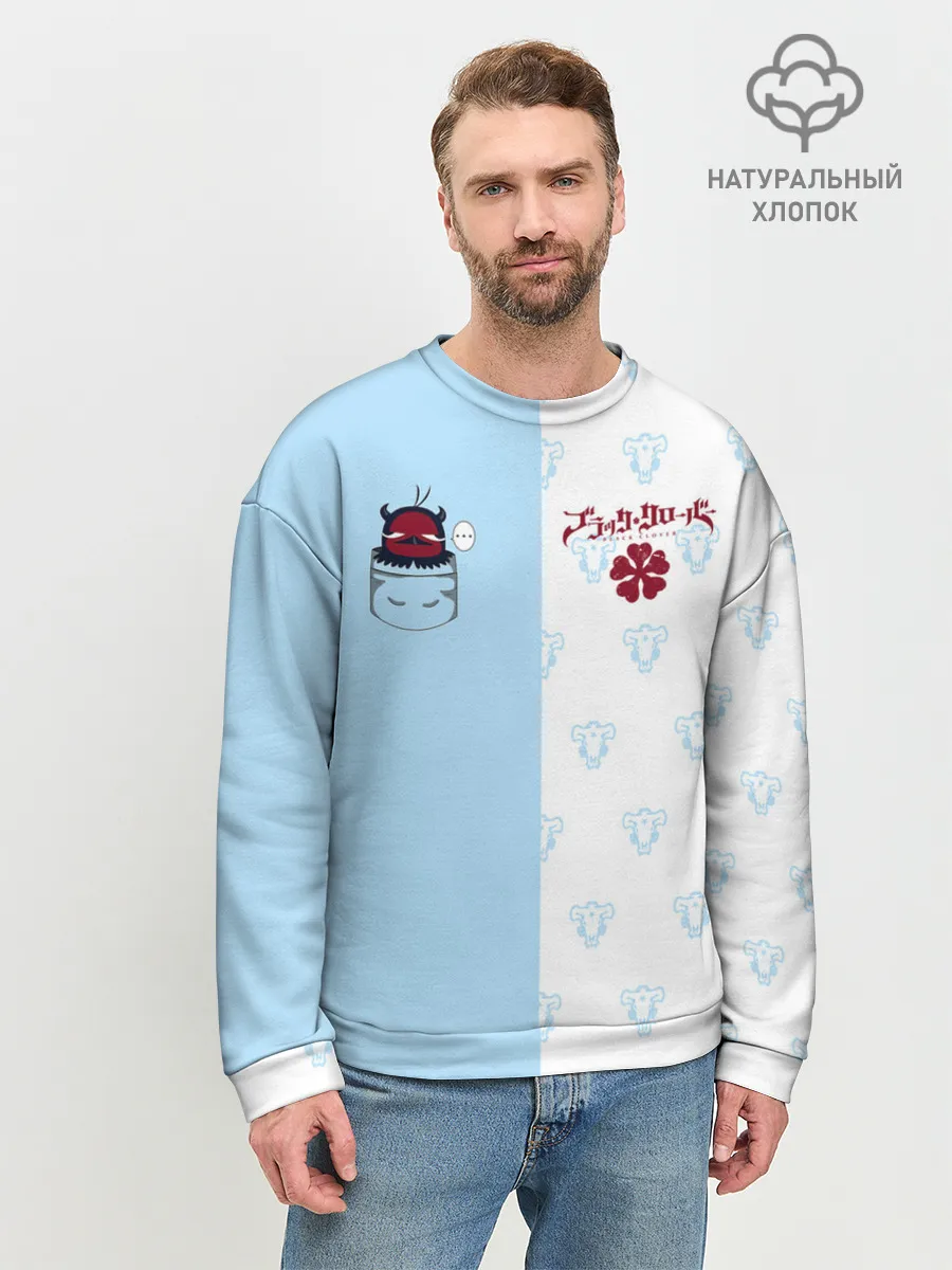 Мужской свитшот базовый / Чёрный клевер Неро в кармашке