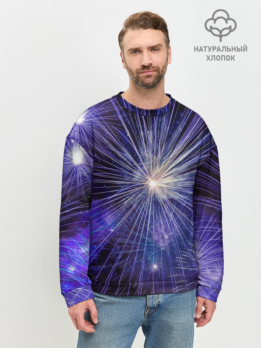 Мужской свитшот базовый / Фейерверк