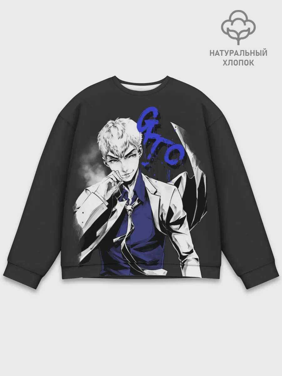 Мужской свитшот базовый / GTO