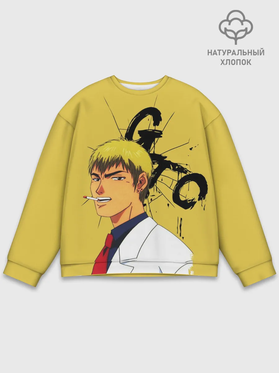 Мужской свитшот базовый / Крутой учитель Онидзука