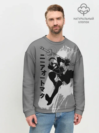 Мужской свитшот базовый / Nier