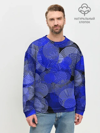 Мужской свитшот базовый / Синие круги