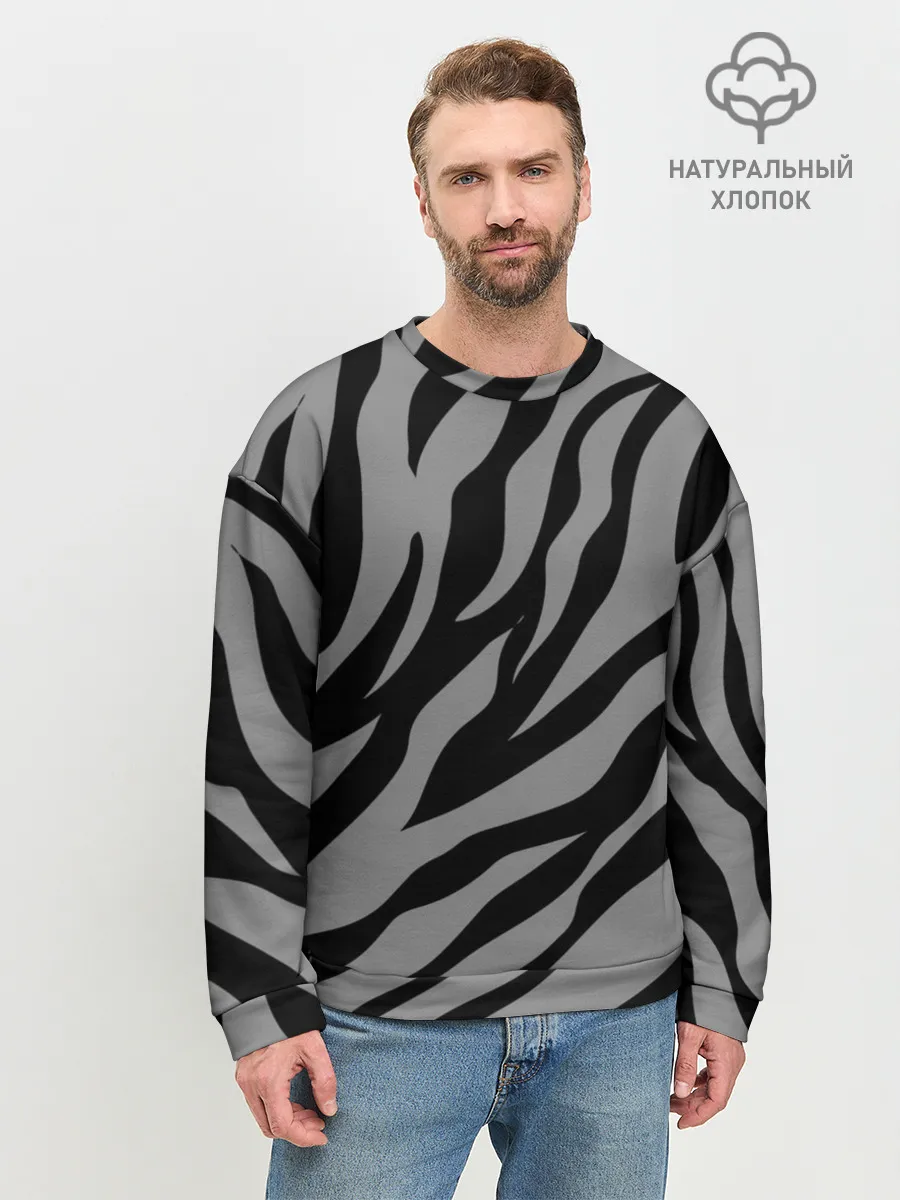 Мужской свитшот базовый / Камуфляж Зебра