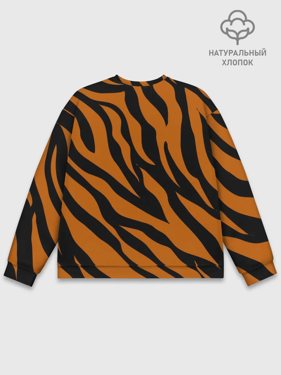 Мужской свитшот базовый / Тигровый Камуфляж