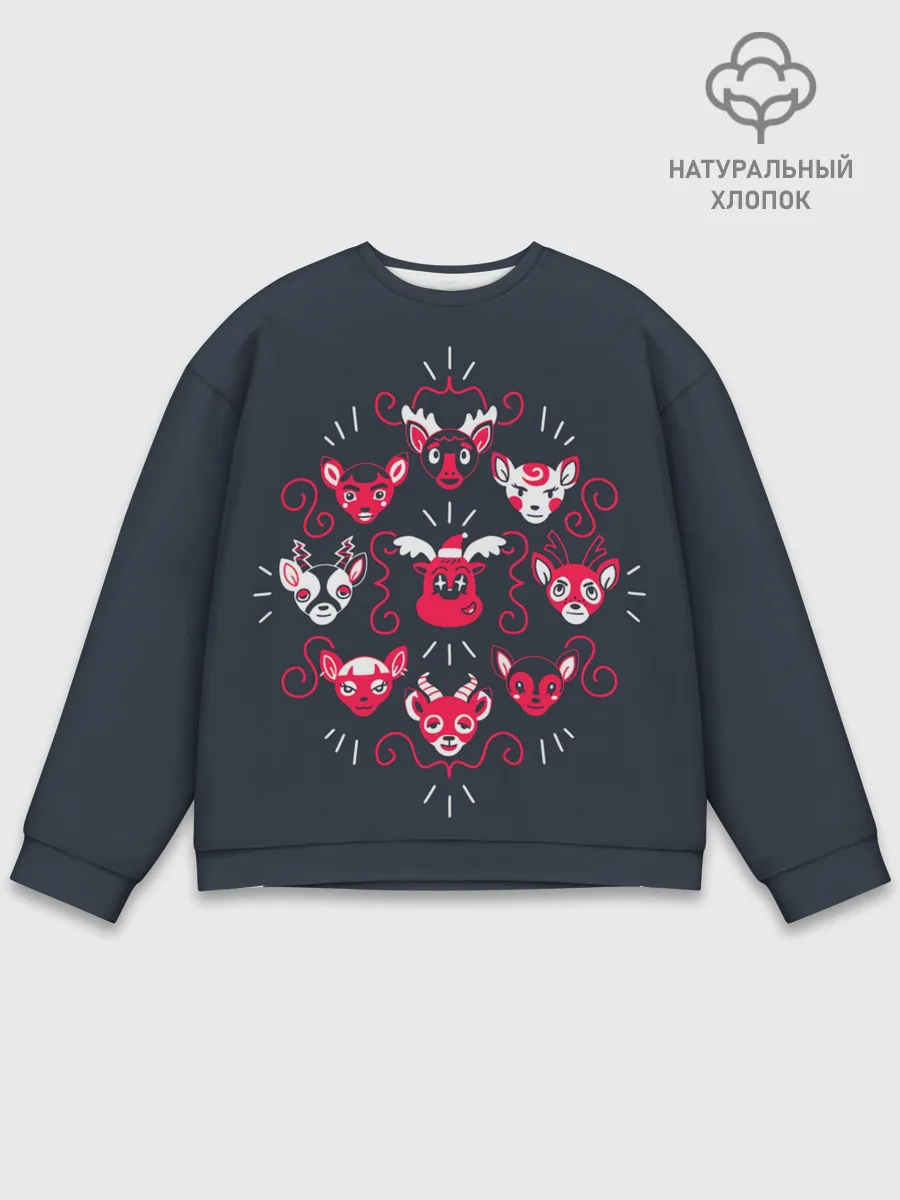 Мужской свитшот базовый / Animal Crossing | Deer