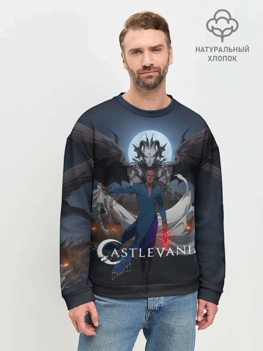 Мужской свитшот базовый / Castlevania Исаак