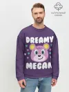 Мужской свитшот базовый / Dreamy Megan
