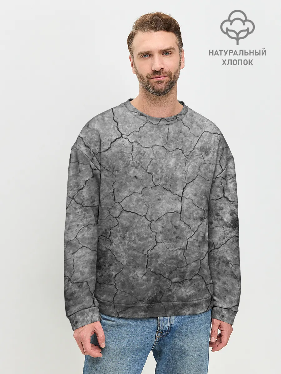 Мужской свитшот базовый / Трещины