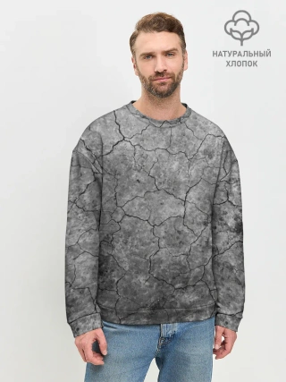 Мужской свитшот базовый / Трещины