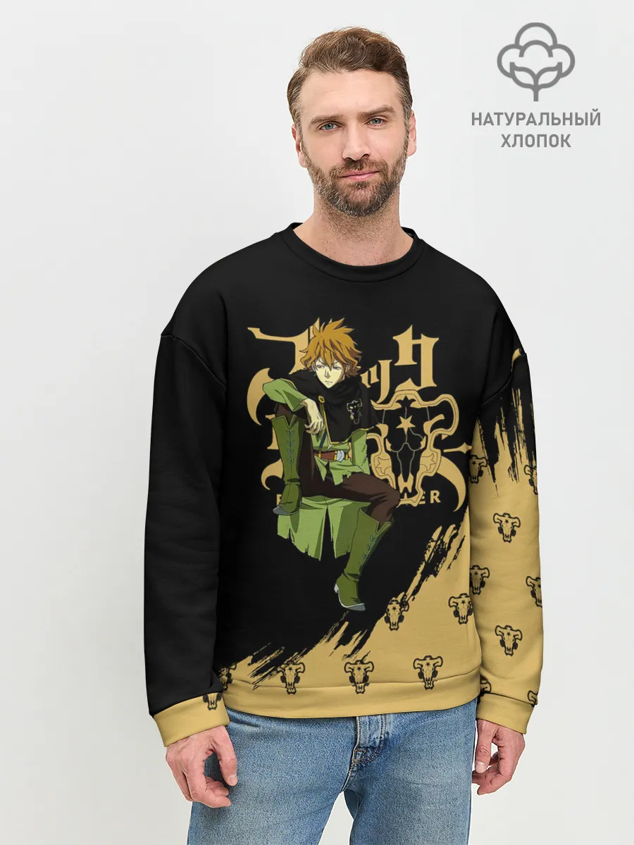 Мужской свитшот базовый / Финрал Ролкейс | Чёрный Клевер