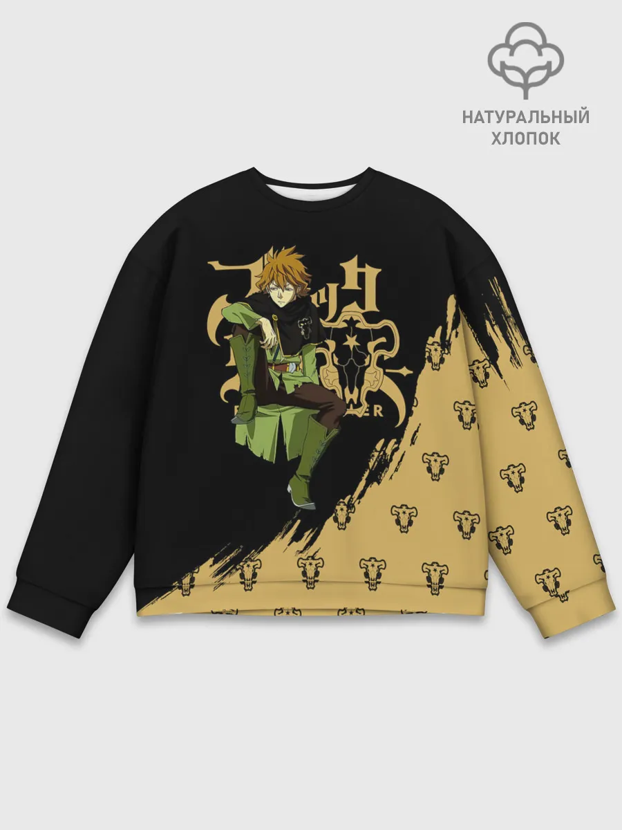 Мужской свитшот базовый / Финрал Ролкейс | Чёрный Клевер