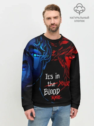 Мужской свитшот базовый / Hades