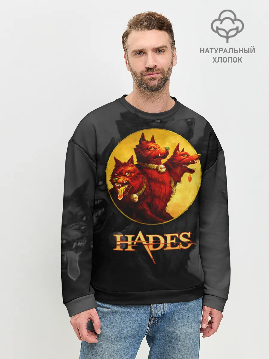 Мужской свитшот базовый / Hades wolf