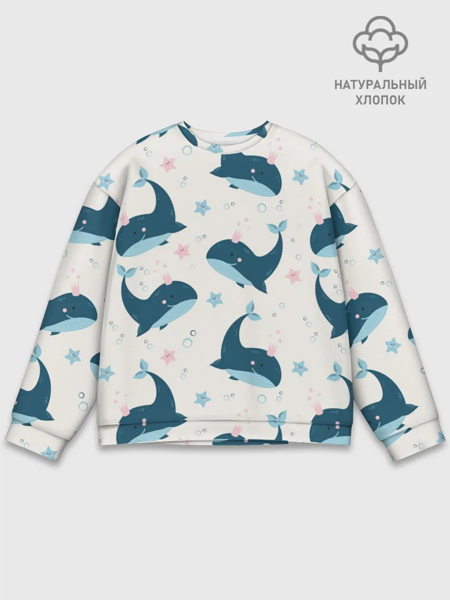 Мужской свитшот базовый / Киты