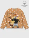 Мужской свитшот базовый / Furry fox guy
