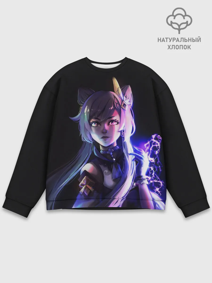 Мужской свитшот базовый / Keqing - Геншин Импакт