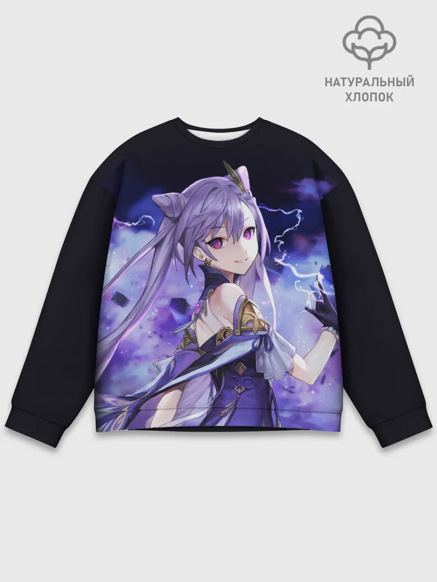 Мужской свитшот базовый / КЭ ЦИН - Genshin Impact