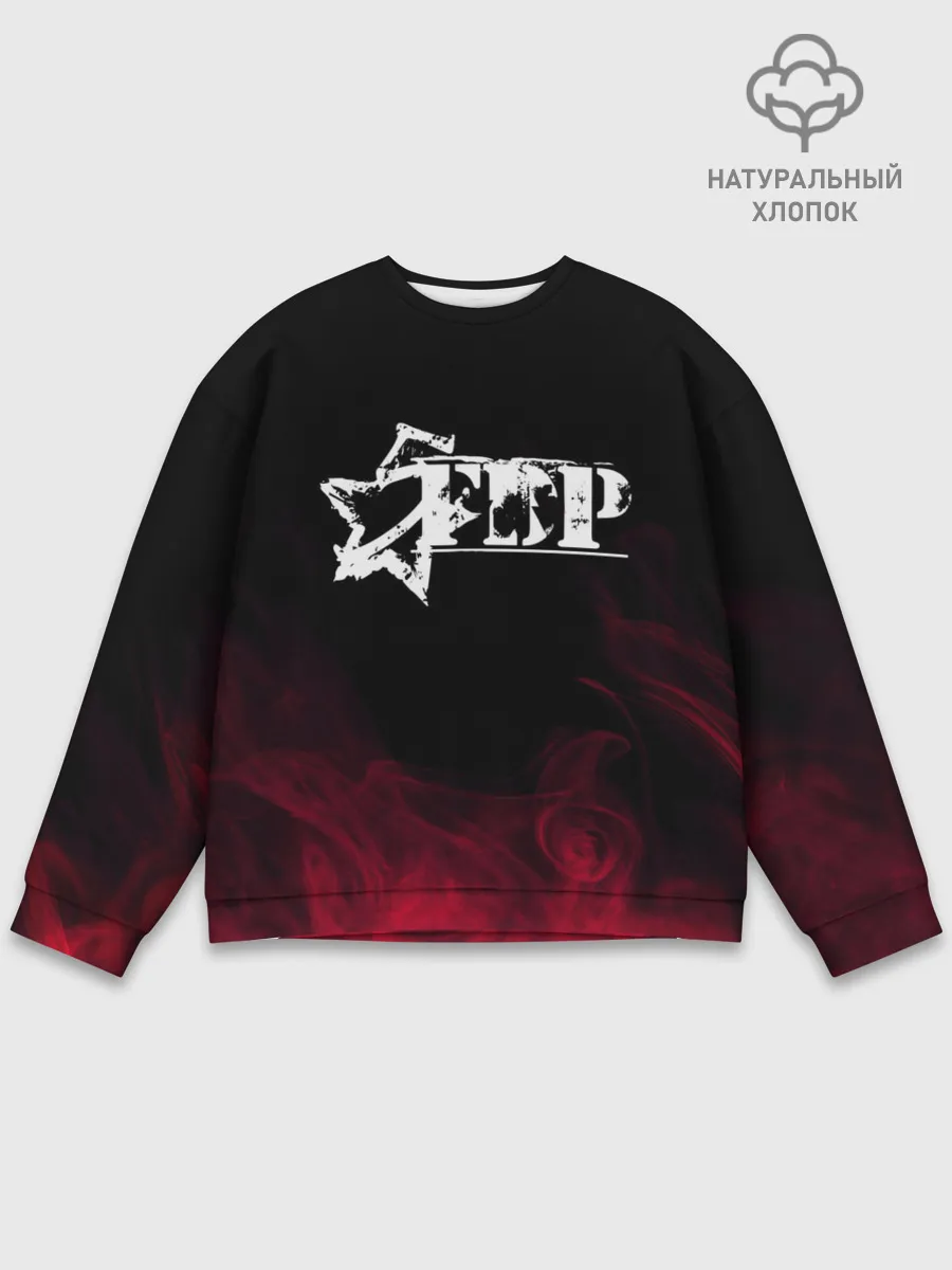 Мужской свитшот базовый / 5FDP | RED SMOKE