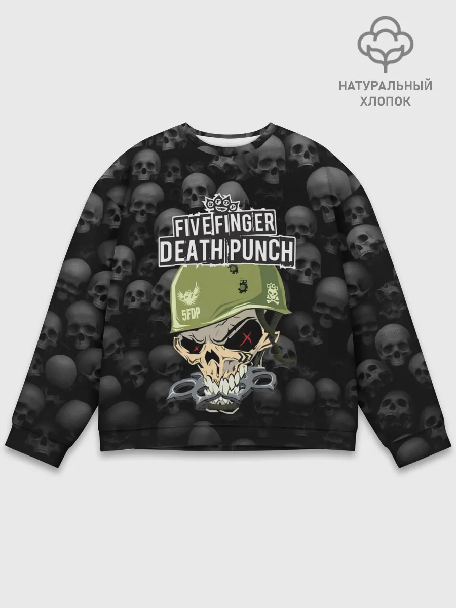 Мужской свитшот базовый / Five Finger Death Punch | 5FDP
