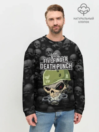 Мужской свитшот базовый / Five Finger Death Punch | 5FDP