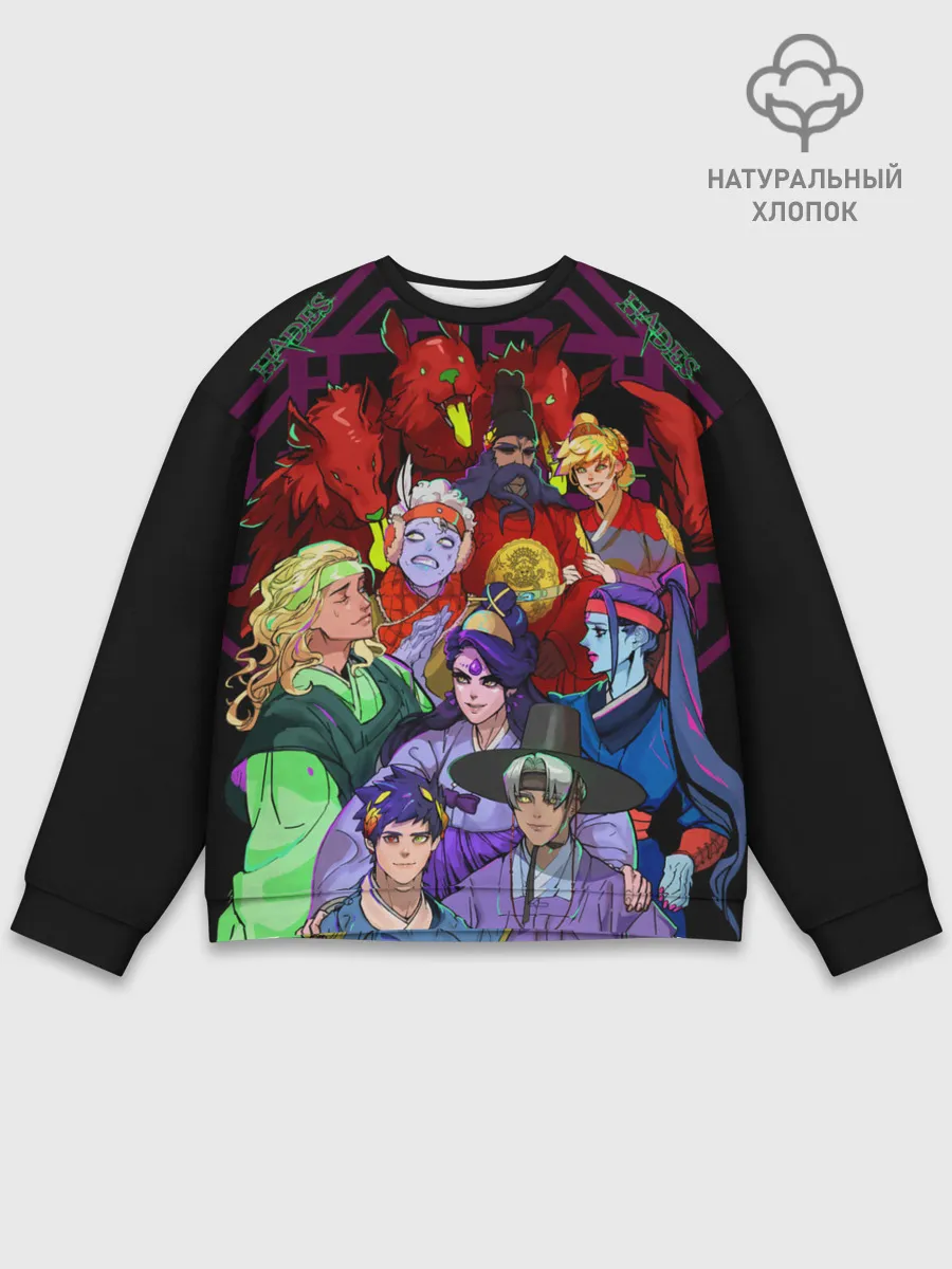 Мужской свитшот базовый / Hades heroes