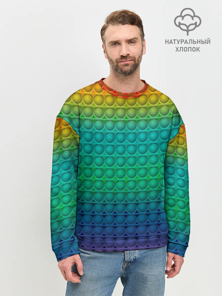 Мужской свитшот базовый / POP IT | СИМПЛ ДИМПЛ