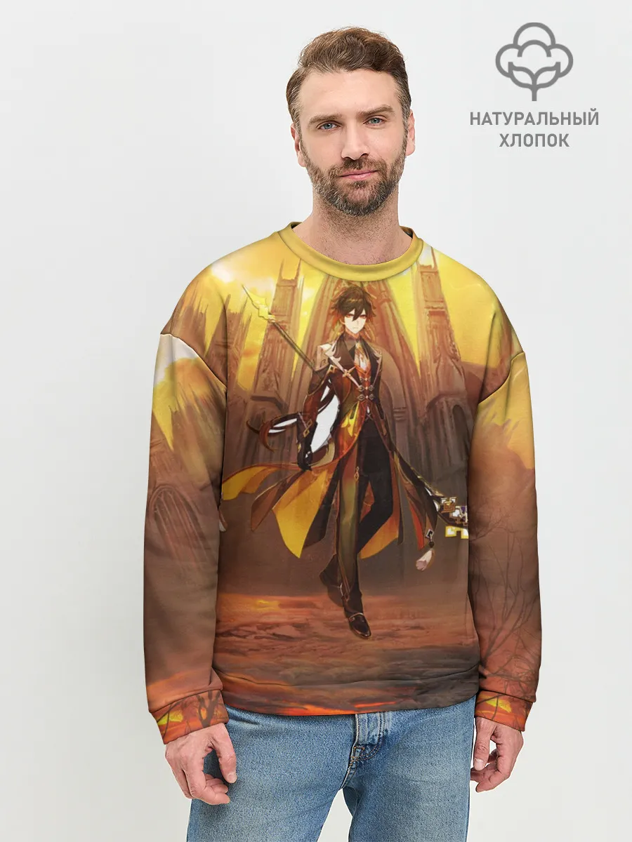 Мужской свитшот базовый / GENSHIN INPACT, Zhong li