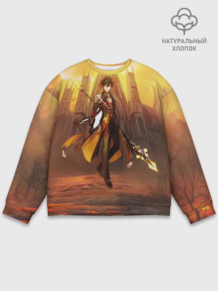 Мужской свитшот базовый / GENSHIN INPACT, Zhong li