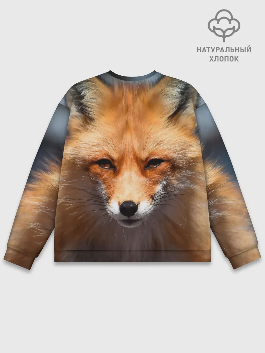 Мужской свитшот базовый / Хитрая лисица
