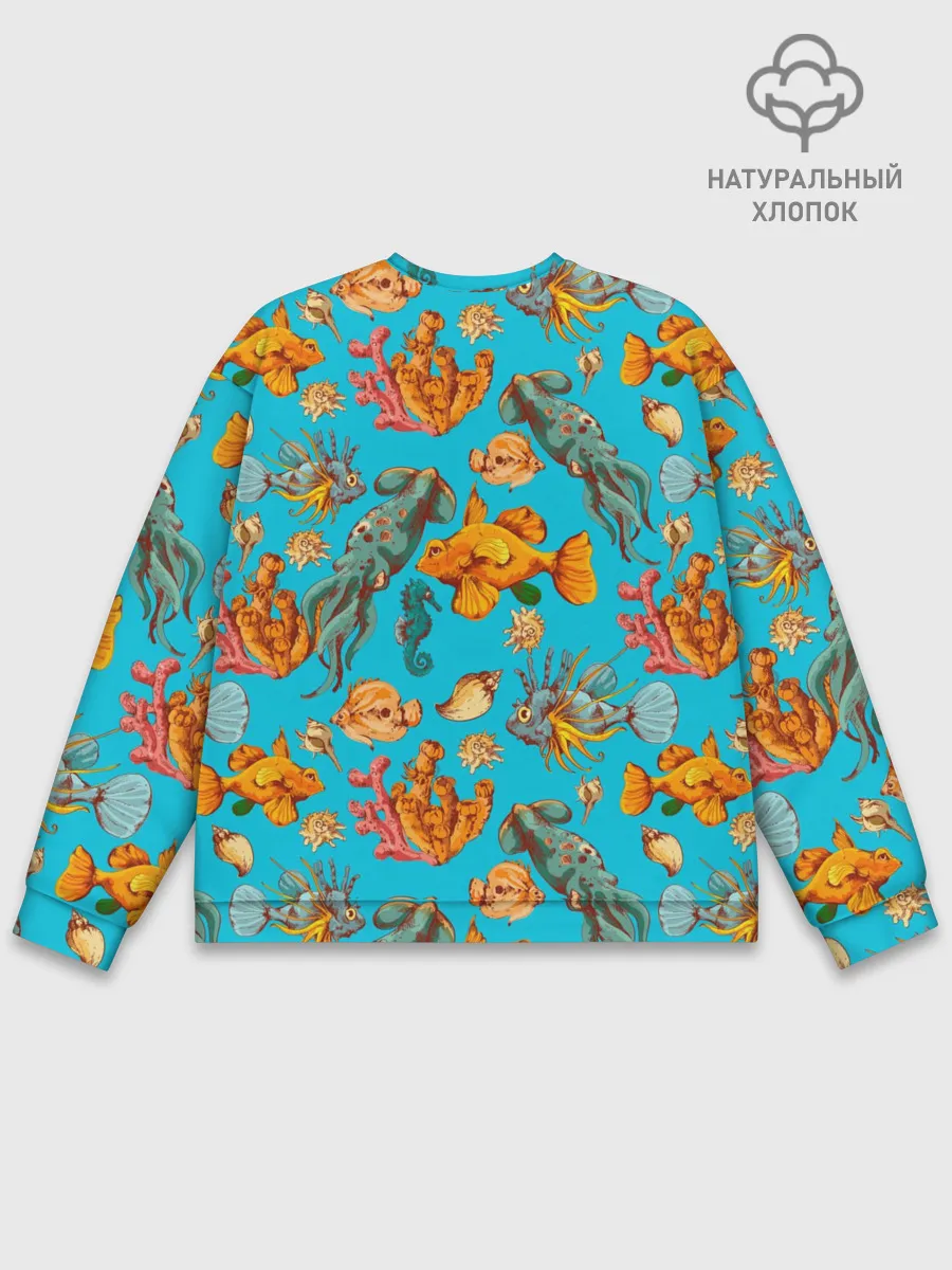 Мужской свитшот базовый / Подводный мир