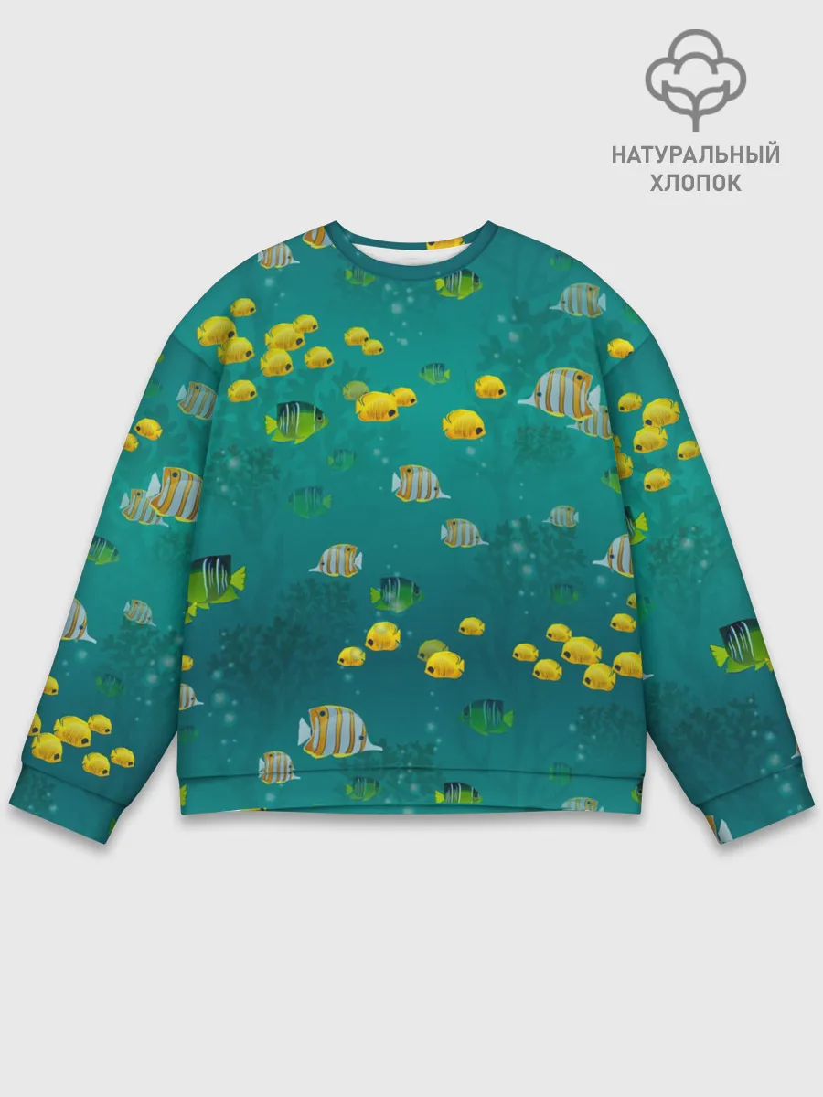 Мужской свитшот базовый / Подводный мир. Рыбки