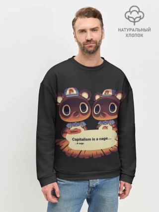 Мужской свитшот базовый / Seller Crossing